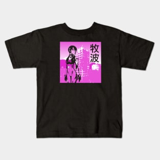 Sixth Kid Kids T-Shirt